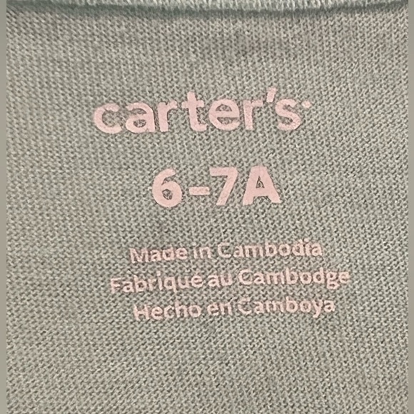 Bundle of 2 :Colorful Striped Dress & Pineapple Graphic dress girls 6-7 / 7-8 - Picture 8 of 9